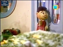 کارتون السون و ولسون- قسمت نوزدهم